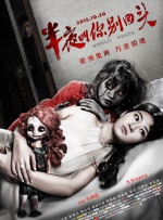 久久综合操